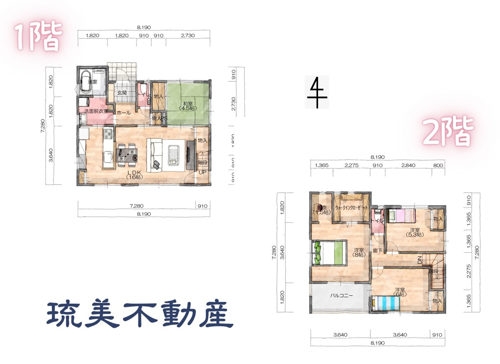 沖縄市大里Ⅱ期（全14棟）2号棟の間取り|2号棟　