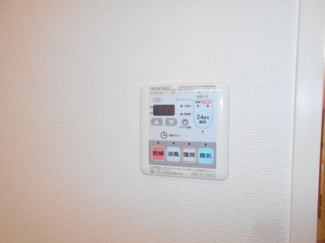 【設備】 | シャーメゾンさかい