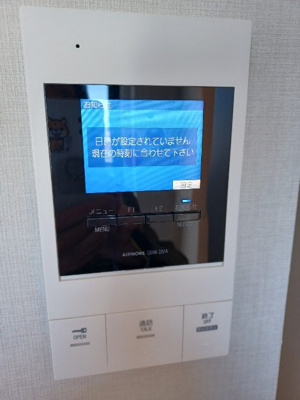 【セキュリティ】 | Log戸越 | 別部屋参考写真