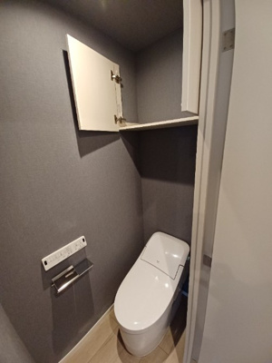 【トイレ】 | Log戸越 | 別部屋参考写真