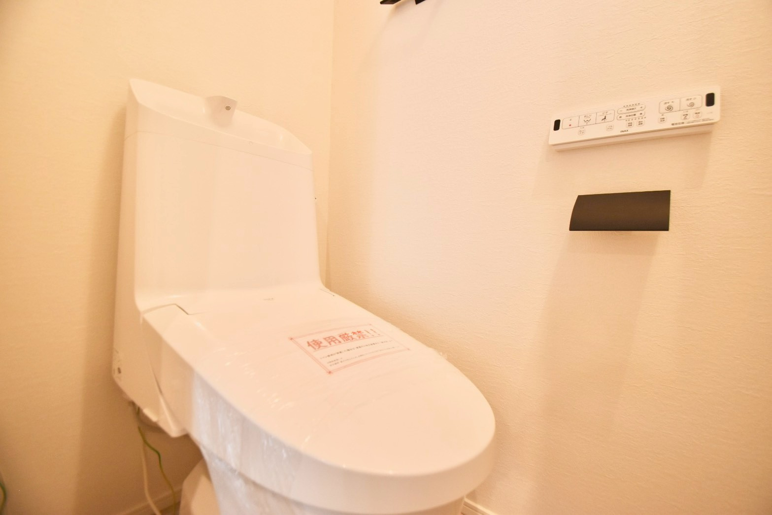 荒川区東尾久5丁目　新築戸建のトイレ|ウォシュレット付きのトイレはいつも快適！

現地ご見学希望・資料請求などお気軽にお問い合わせ下さい！
03-5990-5201