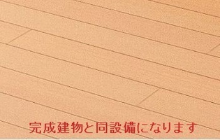 Banksiaの居間