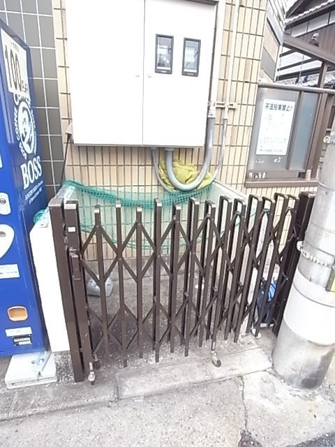 グローバル塚口のその他