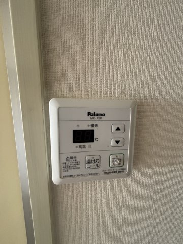 グローバル塚口の設備