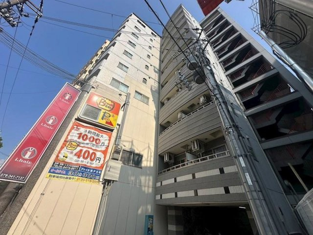 M’S GRANDE MINATO MOTOMACHI