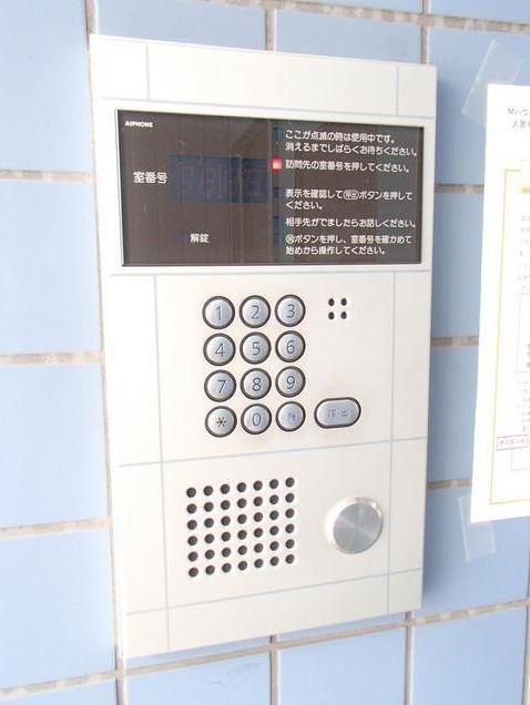 Ｍハウスのセキュリティ|オートロック