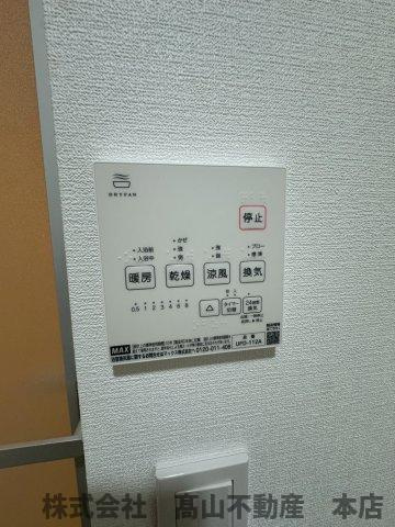 福津市八並のアパートの設備