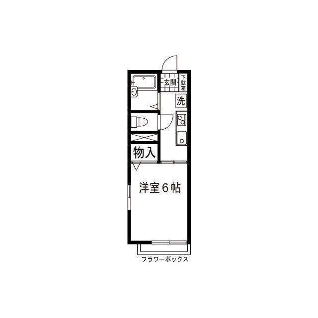 板橋区中丸町のアパート