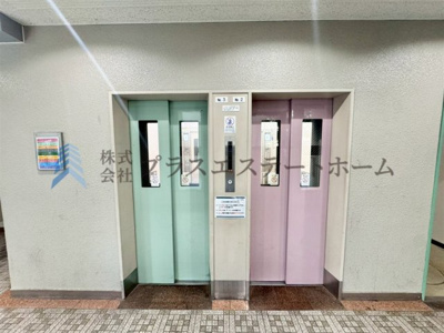 【その他共用部分】 | パルティ川西栄北団地 | 忙しい朝も安心のエレベーター2基完備♪