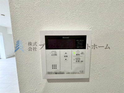 【設備】 | パルティ川西栄北団地 | 【弊社施工事例】給湯器リモコンの設置あり♪追い焚きが簡単なので、いつでも楽に入浴出来ます♪