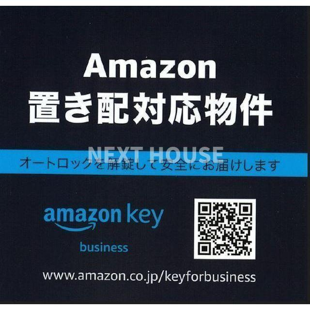 プレサンス天満橋ヴェルエラのその他