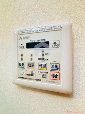 【設備】 | エスリードコート堺筋本町