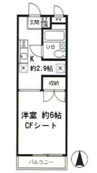 【間取り】 | ガーデニア・ＶＡＮ