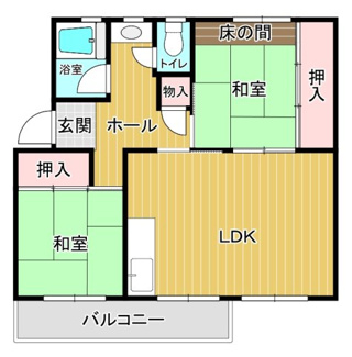 【間取り】 | 花見川住宅7街区