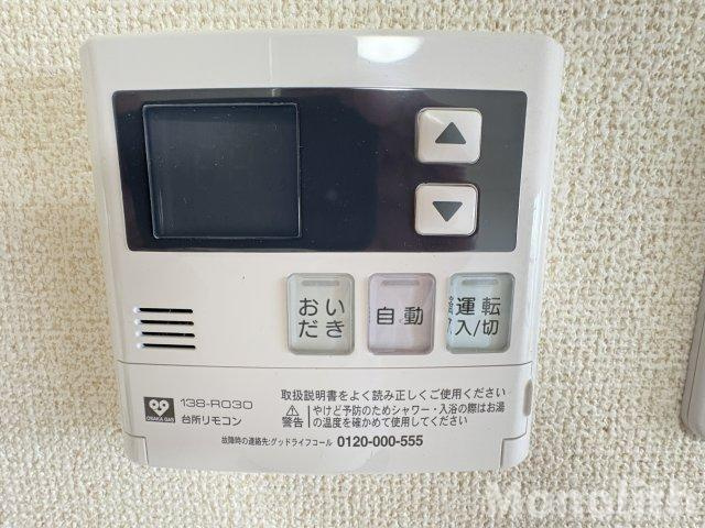 泉北鴨谷台３丁6号棟の設備