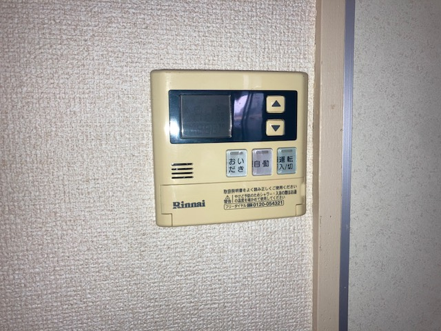 あゆみビルの設備