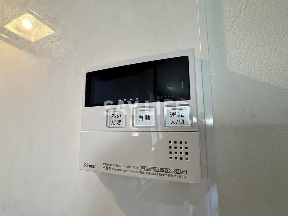 駅前つばきハイツの設備