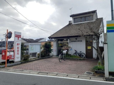 【周辺】 | グレース椥辻 | 京都勧修寺郵便局まで600m