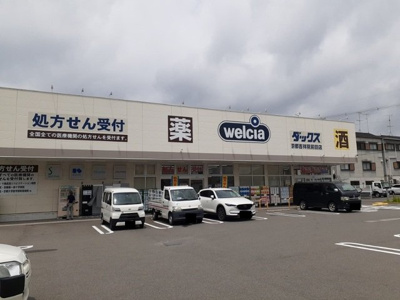 【周辺】 | リベルテ祥豊 | ダックス 京都吉祥院前田店まで350m