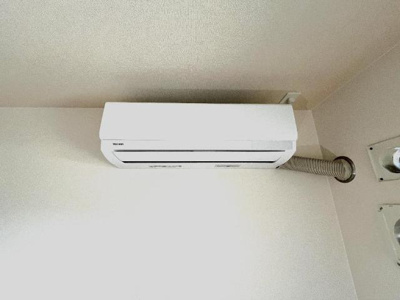 【設備】 | コンフォール菟道 | エアコン