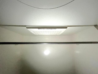【その他】 | コンフォール菟道 | 浴室乾燥機