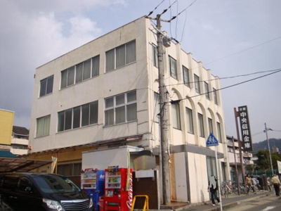 【周辺】 | コンフォール菟道 | 京都中央信用金庫三室戸支店まで1,239ｍ