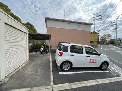 【外観】 | コンフォール菟道 | 外観写真（昼）