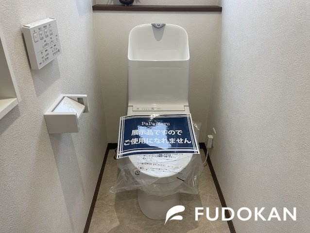 山形市沼木【2号棟】Z空調のトイレ|節水タイプのトイレは水道代の節約に繋がります。