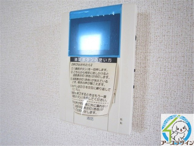 グラディートⅢのセキュリティ|※パース写真
