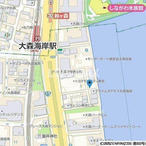 【その他】