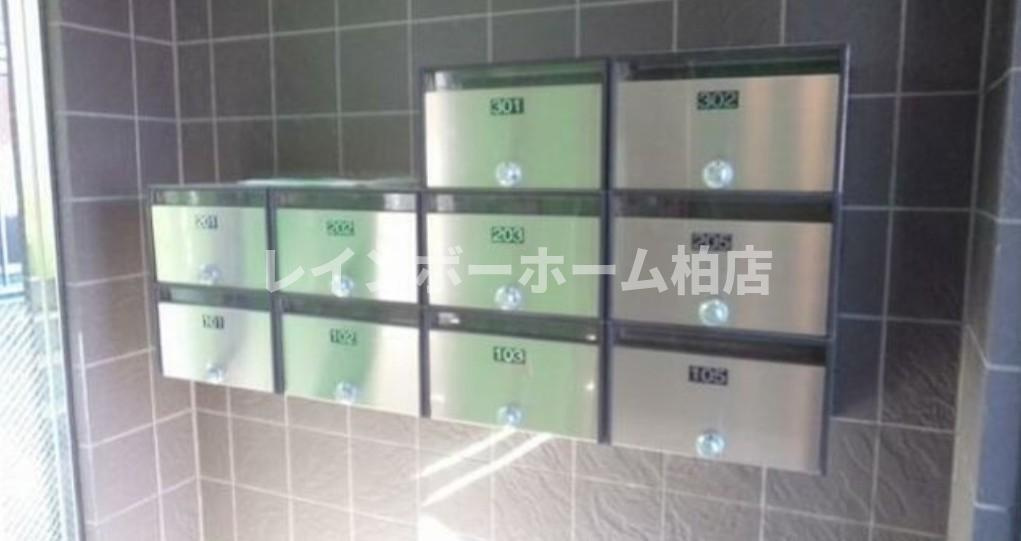 特典：仲介手数料が無料です!!のその他共用部分|メールボックスです