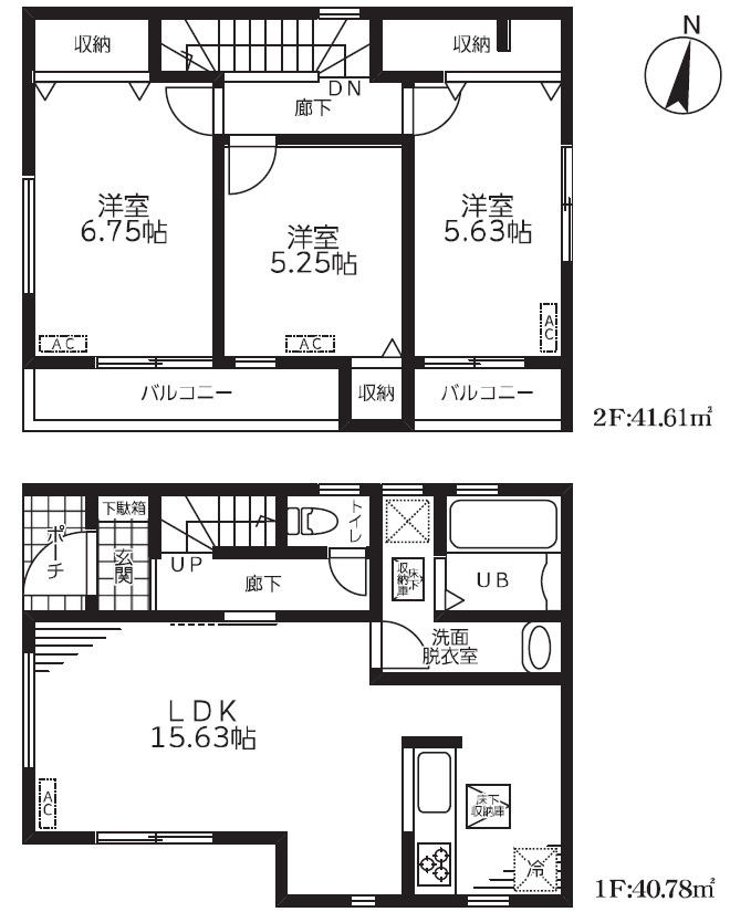 川口市木曽呂新築戸建