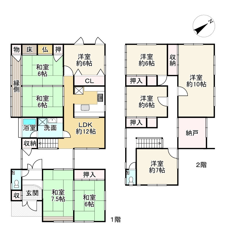 野洲市久野部　中古戸建の間取り