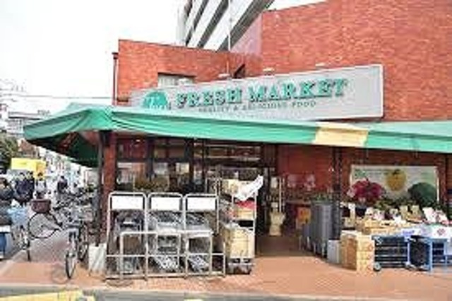ウィズハイム新横浜のその他|トップフレッシュマーケット岸根店