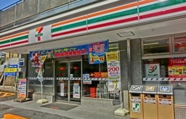 ウィズハイム新横浜のその他|セブンイレブン横浜岸根公園店