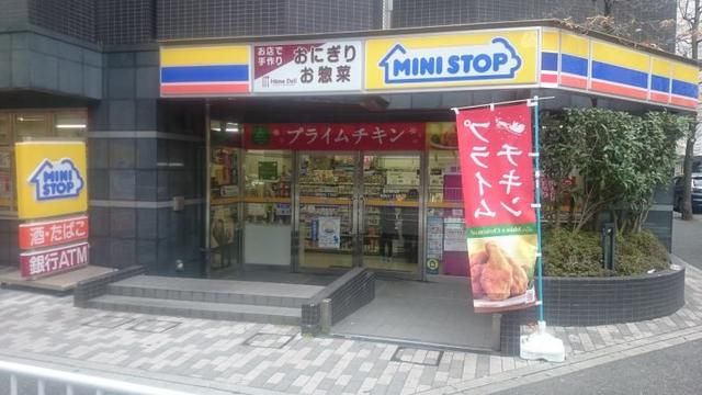 ウィズハイム新横浜のその他|ミニストップ新横浜1丁目店