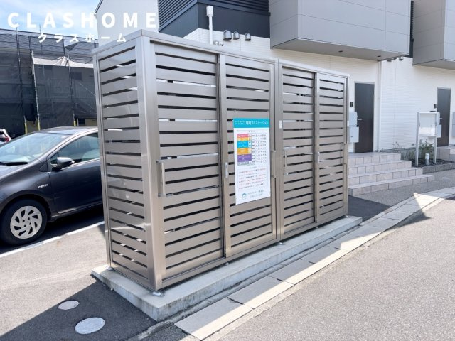 ゴールドタウン      刈谷市近郊の賃貸はクラスホーム刈谷店のその他共用部分