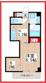 【間取り】 | ラフィーネエス