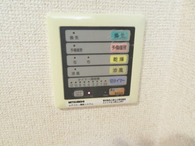 シャンテメゾン田仲の設備