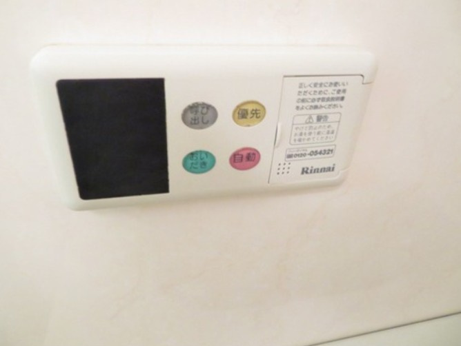 シャンテメゾン田仲の設備