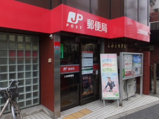 シャンテメゾン田仲の周辺