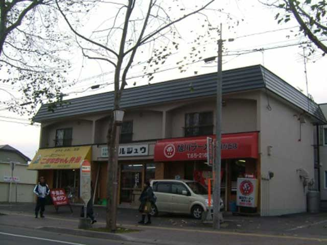 神楽岡第６大西ハイツ
