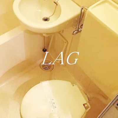 【トイレ】 | シャロン新板橋 | トイレです。