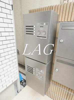 【その他共用部分】 | ソラーナ大山 | 宅配ボックスです。