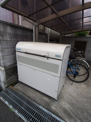 【その他共用部分】 | マンションシャトロー | 敷地内ごみ置き場