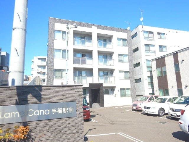 ＬＡＭＥ　ＣＡＮＡ手稲駅前