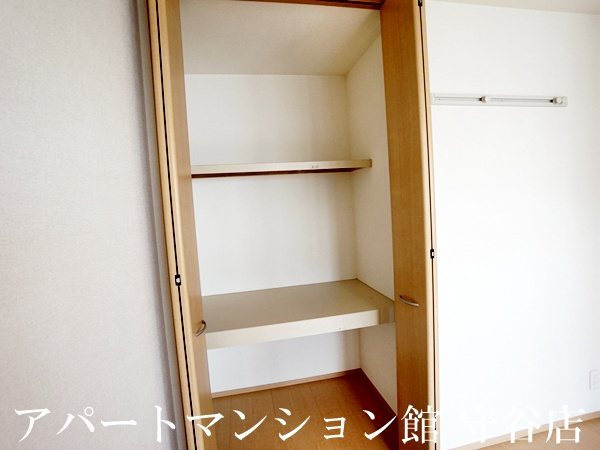 メゾン・ソレイユCの収納