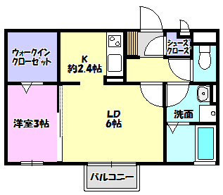【間取り】 | プリマベーラ