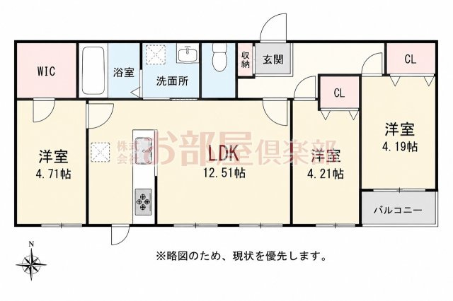 ラシックランテ・エテセゾンの間取り