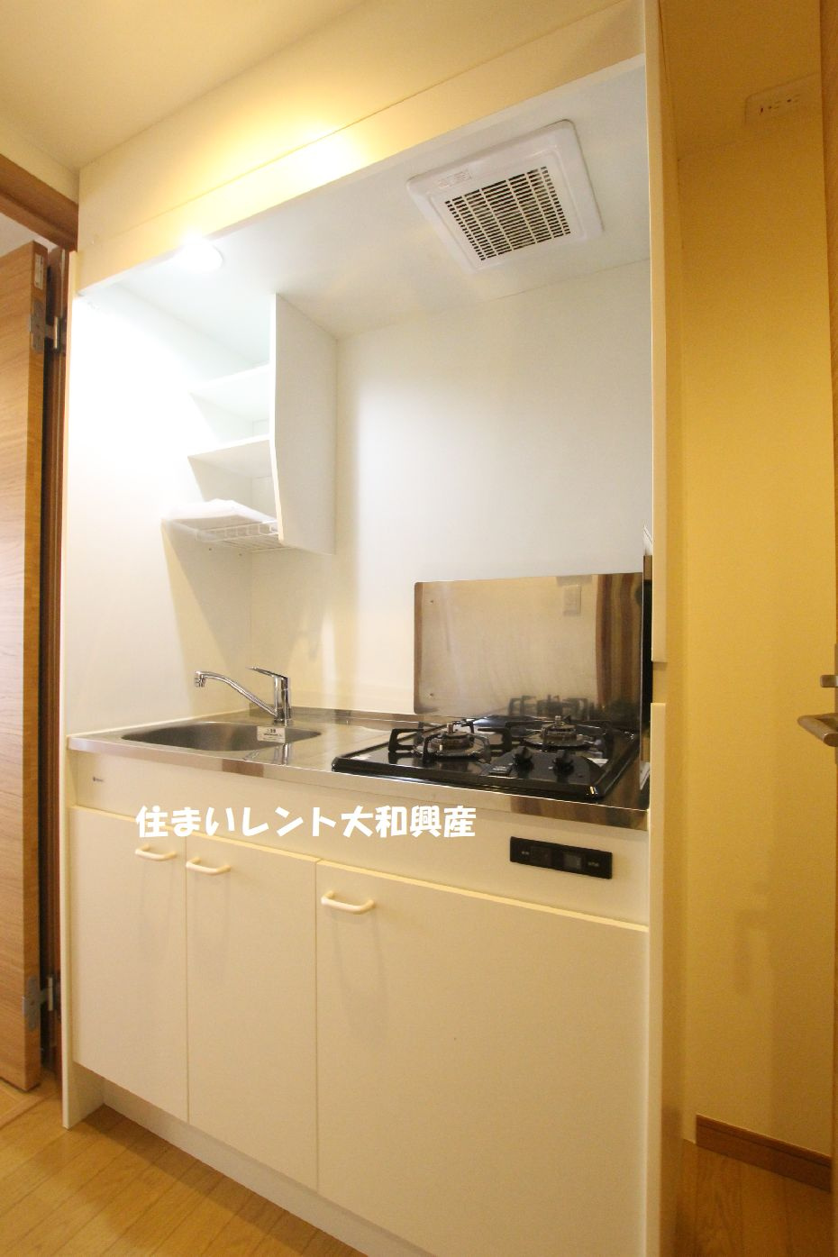 アザーレ・パッシオ町田のキッチン